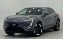 Avatr 11 Premium AWD 2023 AVATR 11 VIP 4 Seater, One Year Warranty, Full Service History
