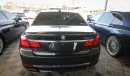 بي أم دبليو 750 LI