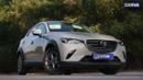 Mazda CX-3 GT 2.0L | Agency Warranty | Full Service History | Zero Downpayment | Free Test Drive