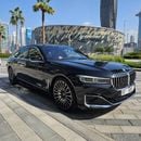 بي أم دبليو 750Li xDrive 4.4L (530 HP)