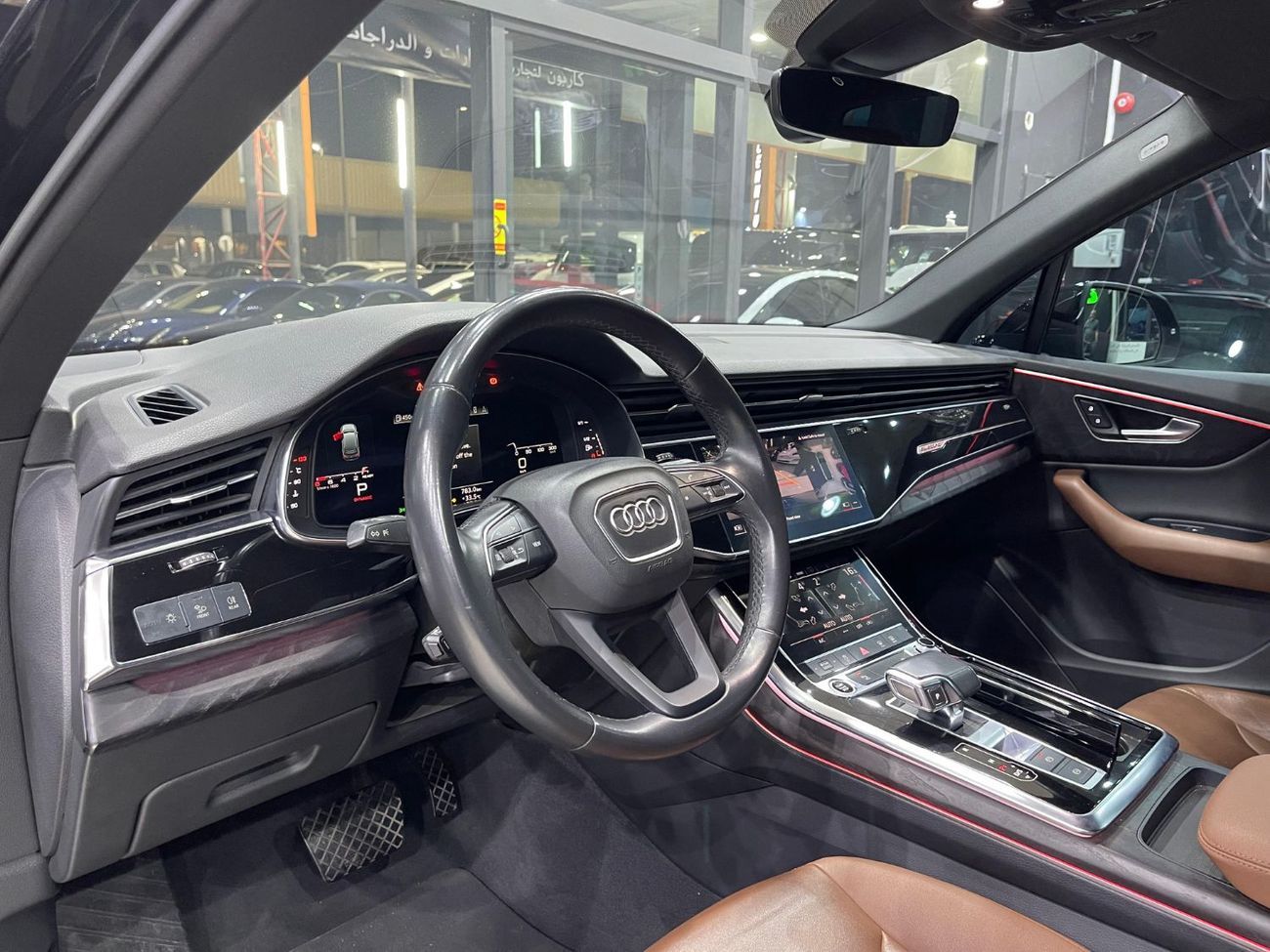 Audi Q7 45 TFSI quattro S Line 2.0L