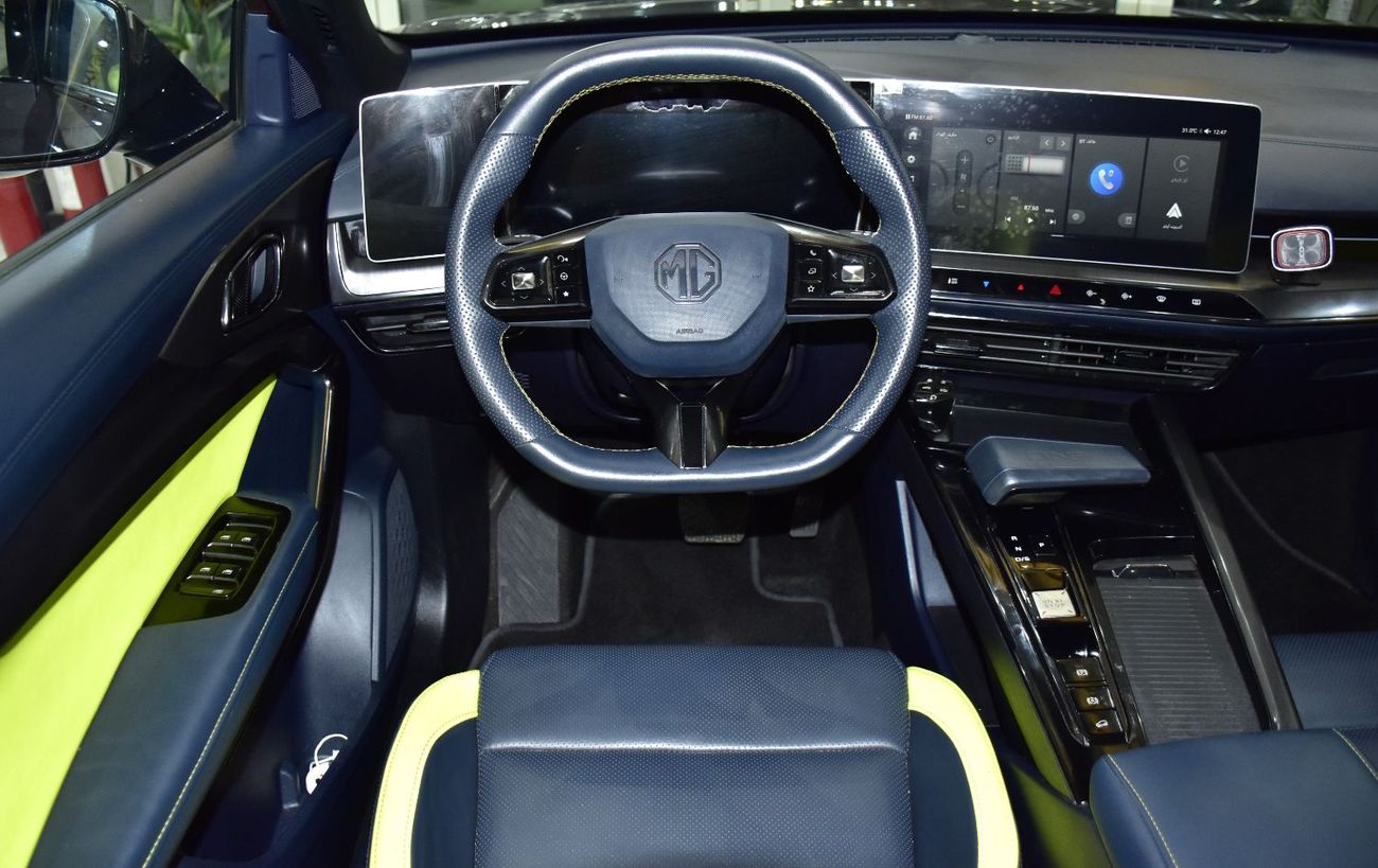 MG One EXCELLENT DEAL for our MG One ( 2024 Model ) in Grey Color GCC Specs