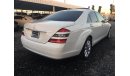 Mercedes-Benz S 350 IMPORT JAPAN V.C.C