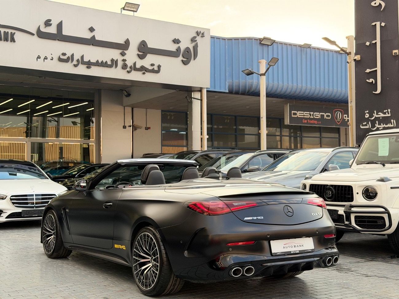 Mercedes-Benz CLE 53 AMG Coupe 4 Matic+