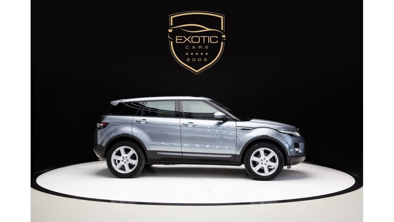 لاند روفر رانج روفر إيفوك ديناميك