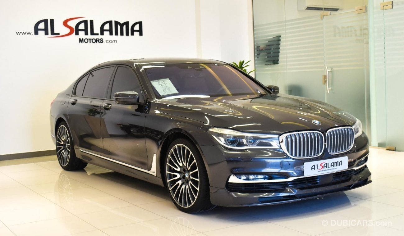 BMW 750Li Li