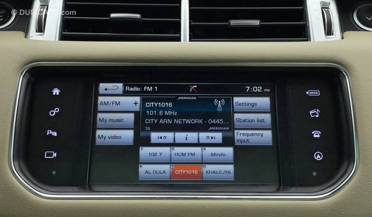 لاند روفر رينج روفر سبورت HSE 3 | بدون دفعة مقدمة | اختبار القيادة في المنزل