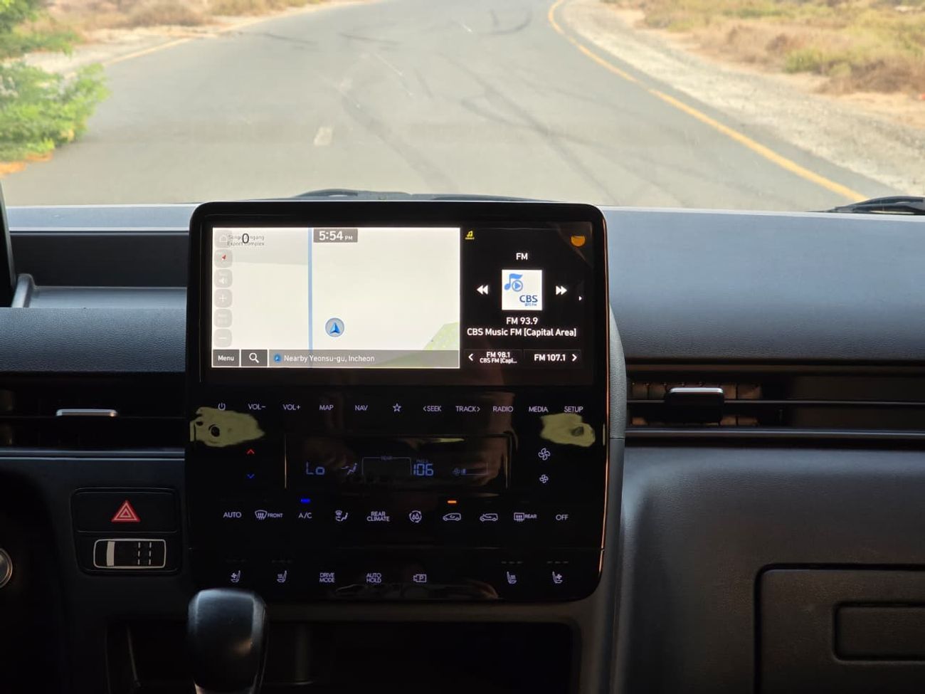 Hyundai Staria HYUNDAI STARIA 2022 KOREAN V4 DIESEL // FULL OPITION // PERFECT CONDITION // LOW MILEAGE