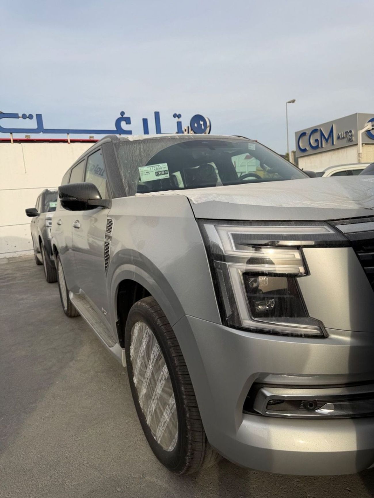 Nissan Patrol SE PLATINUM CITY
