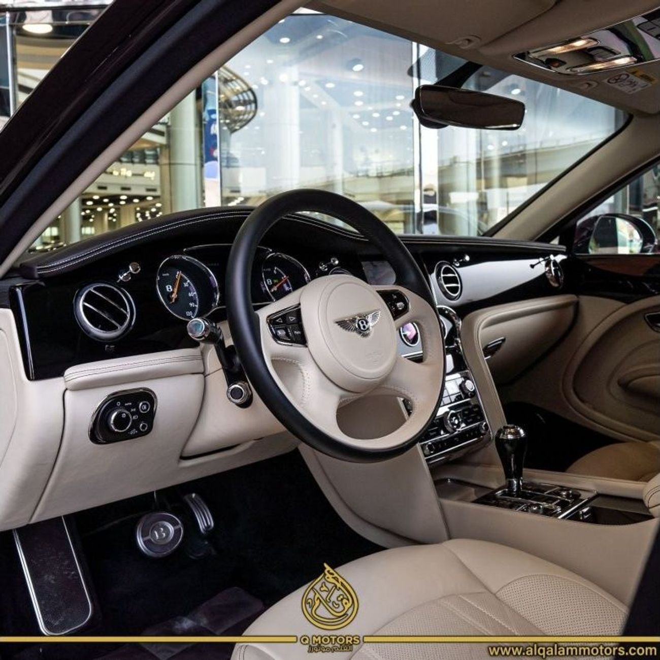 بنتلي مولسان