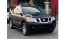 Nissan Armada