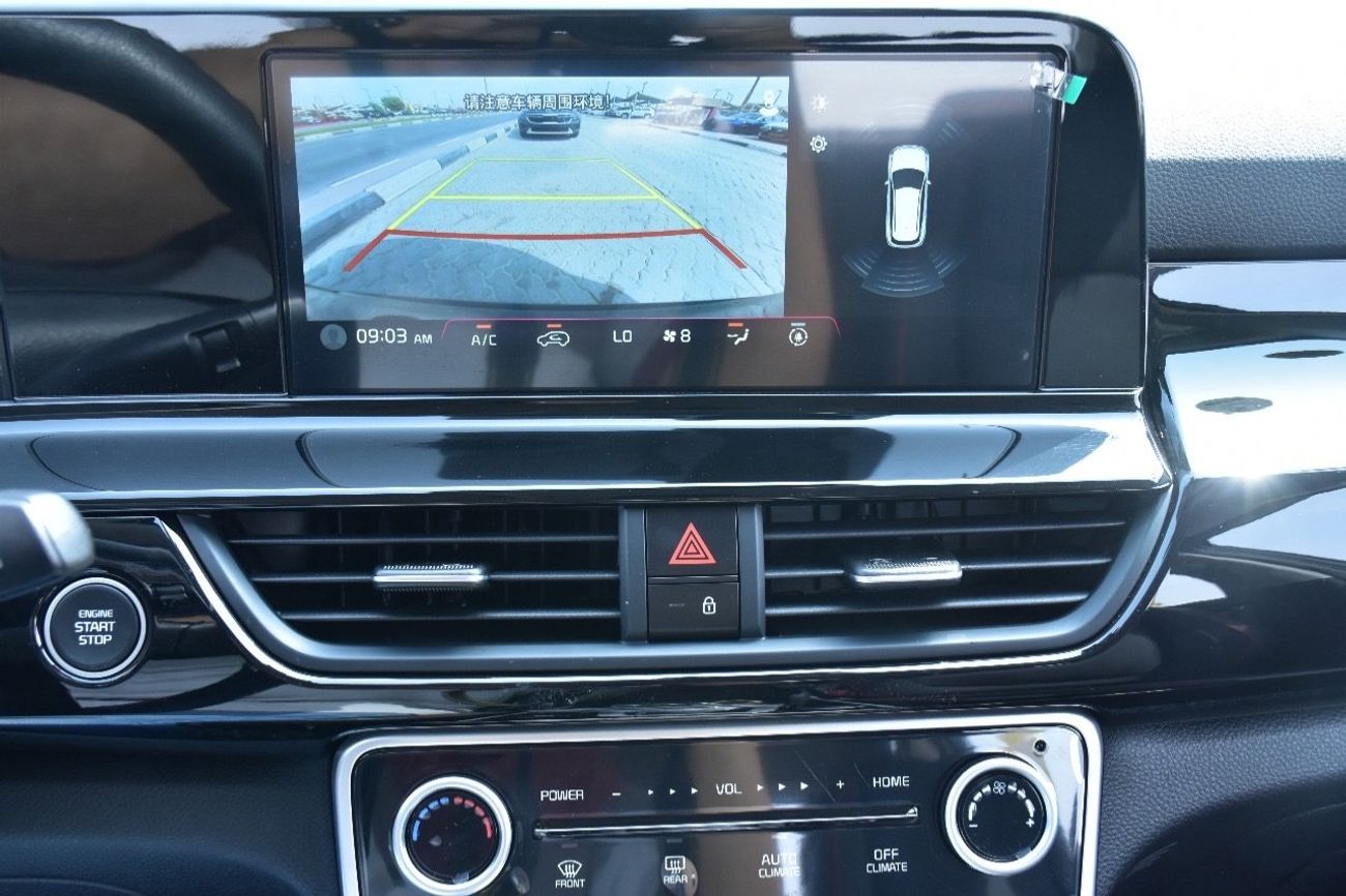 Kia Seltos سيلتوس 1.5