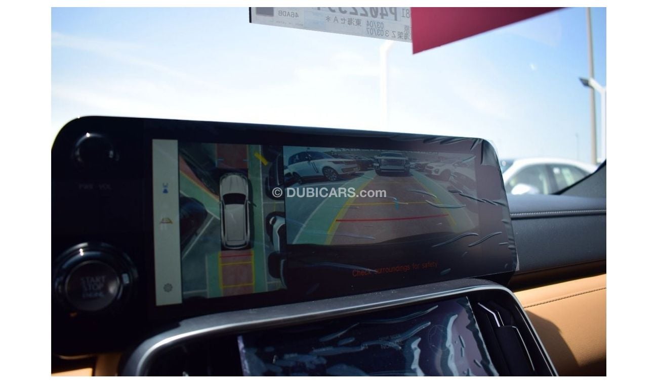 Lexus LX 600 2023 Lexus LX600 Prestige 3.5L V6 Tan Interior