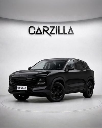 جيتور داشينج LUXURY