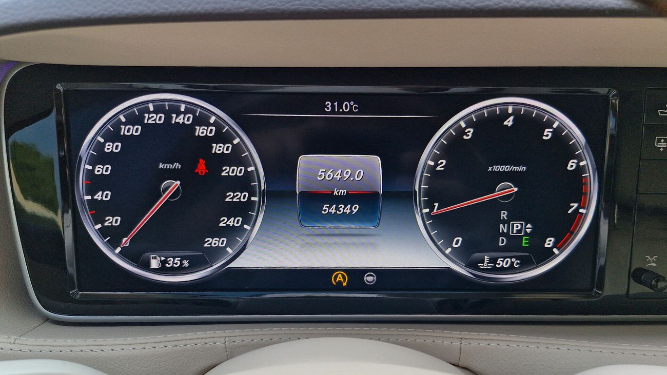 مرسيدس بنز S 500 Luxury GCC