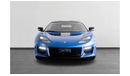 Lotus Evora 2021 Lotus GT / Lotus Warranty / Full Lotus Service History