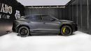 Lamborghini Urus S | LIMITED OFFER  | FULLY LOADED | BRAND NEW | 657 HP |