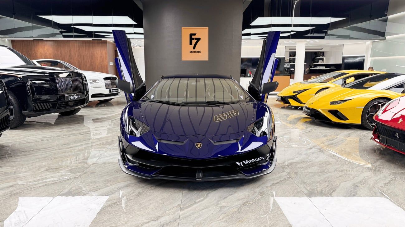 Lamborghini Aventador SVJ 6.5L V12 - Lamborghini Aventador - 1 of 900 worldwide - Naturally Aspirated V12