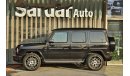 Mercedes-Benz G 63 AMG 2020 Stronger Than Time Export