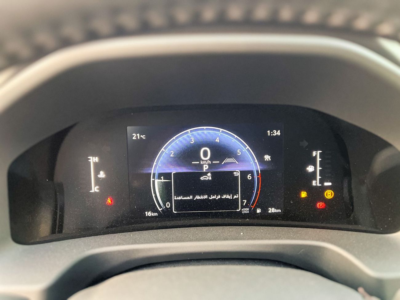 تويوتا لاند كروزر EXPORT ONLY - 2026 LC300 GXR 4.0L