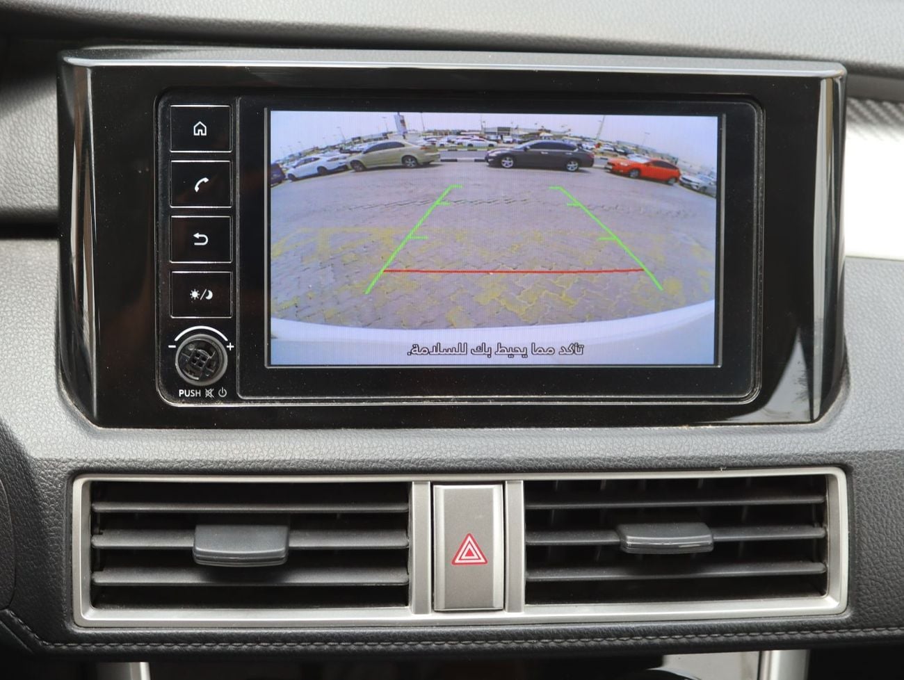 ميتسوبيشي إكسباندر ميتسوبيشى إكسبندر- 2024 - خليجى - بمحرك 1.5 - بدون حوادث - ممشى قليل -بحاله ممتازه