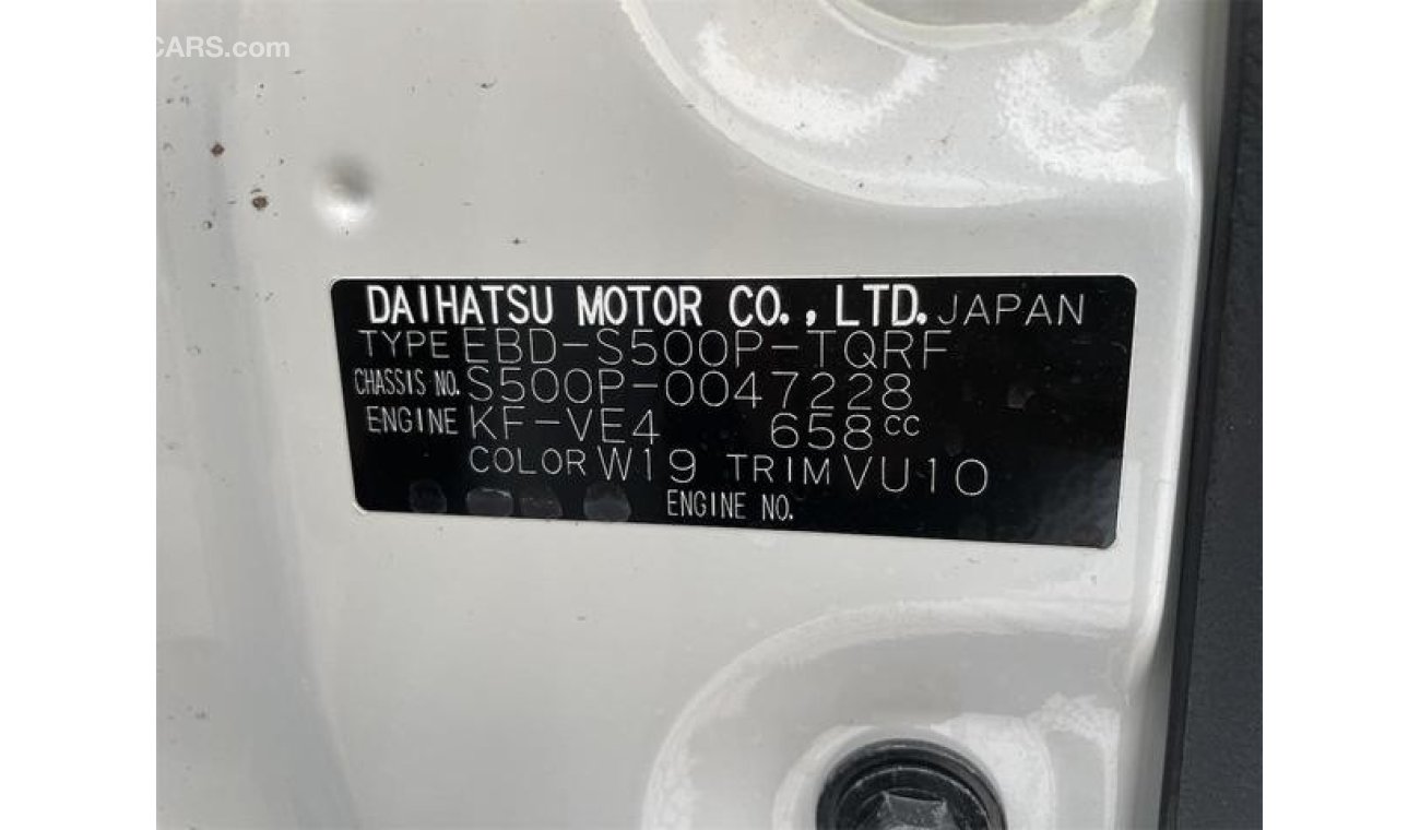 دايهاتسو هجت S500P