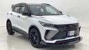 جيلي كول تري 2024 GF | AED 862/Month | 0 DP | 30 Day Return | Warranty