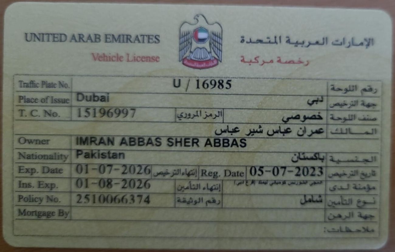 Toyota RAV4 XLE 2.5 FWD