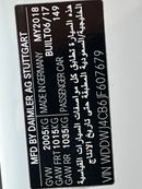 Mercedes-Benz C 200 Coupe