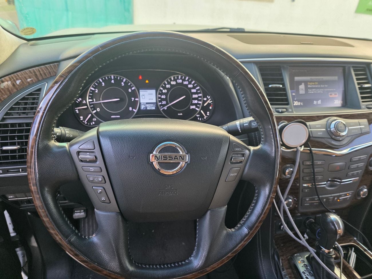 نيسان باترول