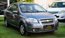 Chevrolet Aveo Gulf - agency condition in excellent condition