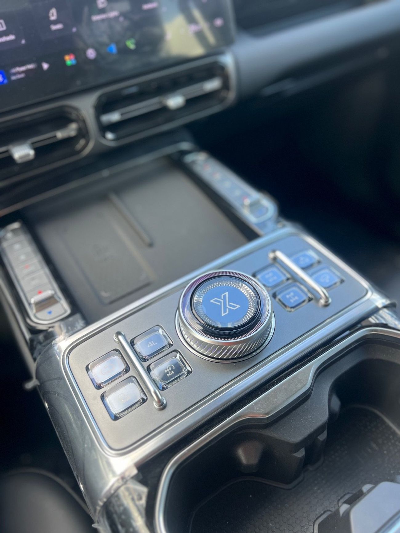 Jetour G700 Jetour G700 Flashing Edition