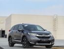 Honda CRV Touring 2.4L (184 HP)
