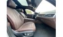 BMW 730Li