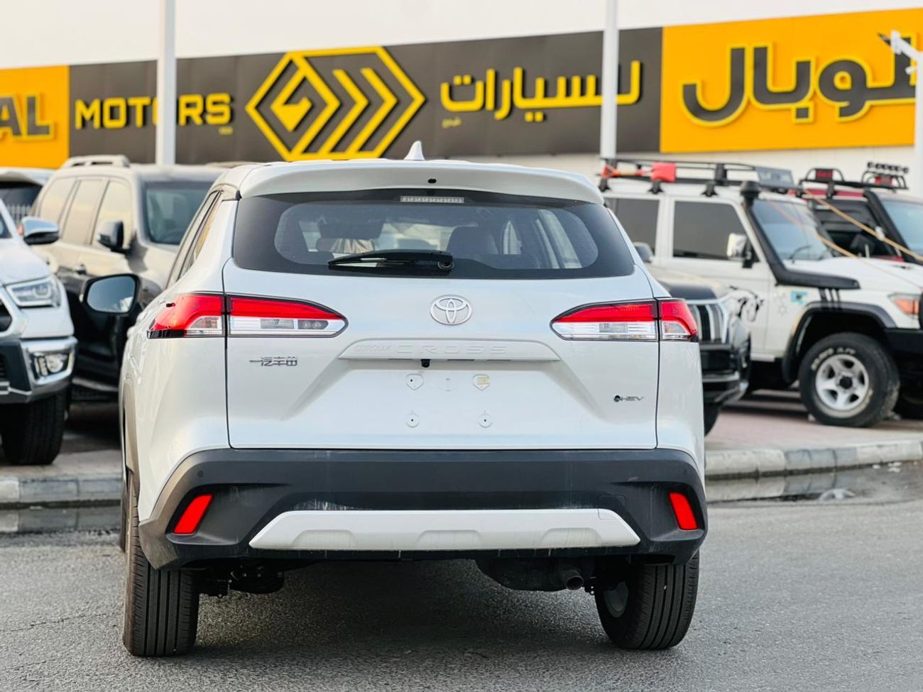Toyota Corolla Cross 2.0 Hybrid