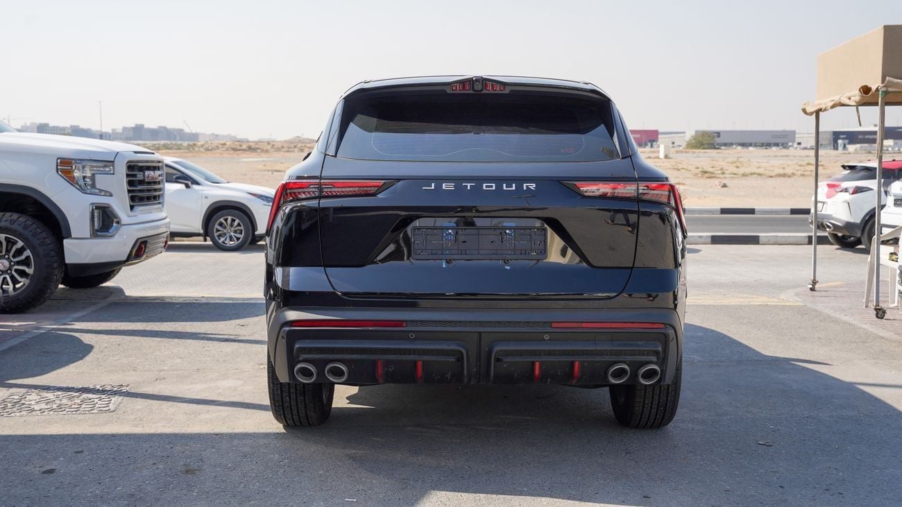 جيتور داشينج 