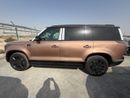 روكس أداماس COUCH