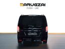 مرسيدس بنز V 300 AVANTGARDE Built by Barugzai | Эксклюзивный, 1 из 5 | Additional AC