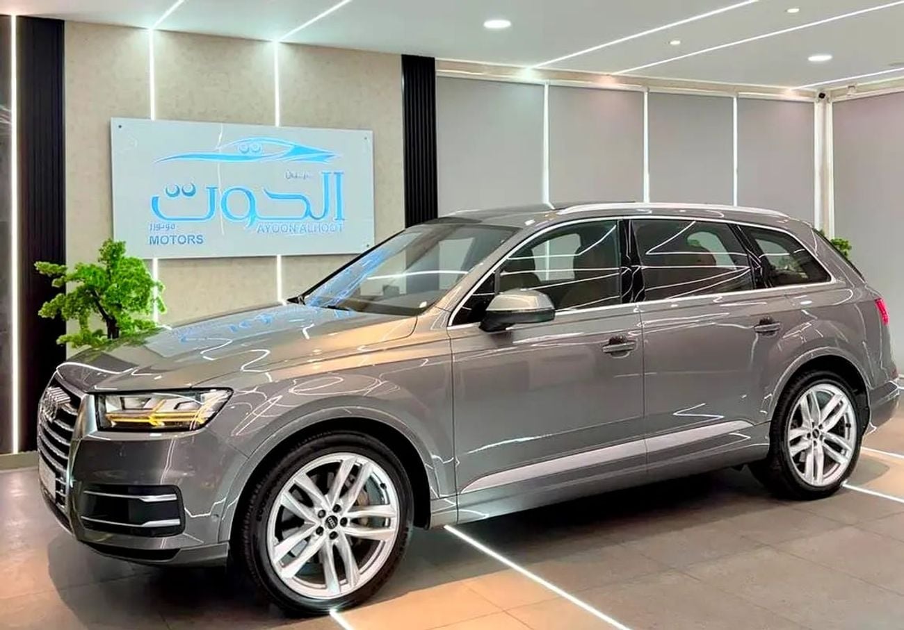 Audi Q7 45 TFSI PERFECT QUATTRO * S-LINE* || HIGHEST CATEGORY || LUXURY || GCC || LOW MILEAGE
