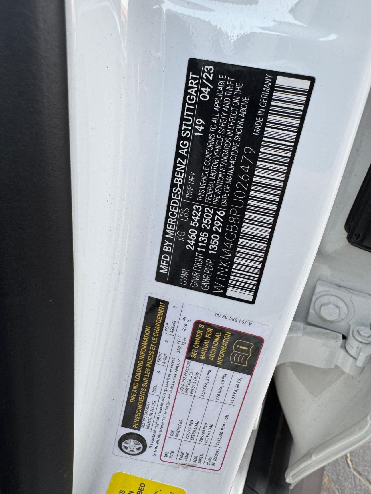 مرسيدس بنز GLC 300