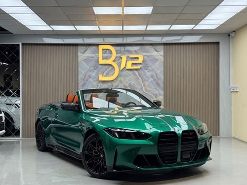 BMW M4 Competition CS 3.0L