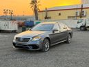 مرسيدس بنز S 550 