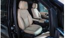 Mercedes-Benz V 250 VIP | 2 Years Warranty from Mercedes-Benz