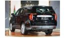 GMC Yukon GMC Yukon Denali | 2023 GCC 0km | Export Only