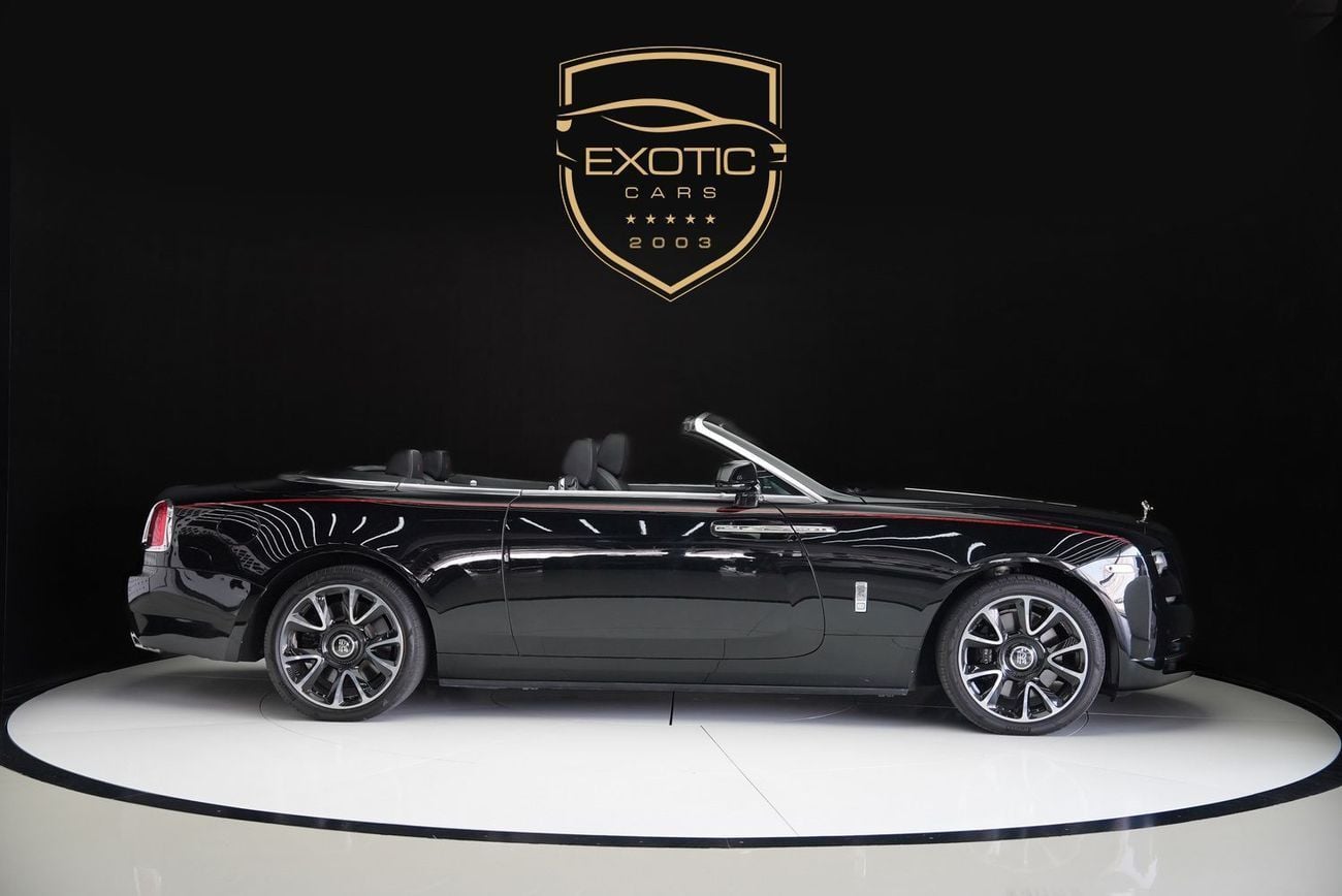 رولز رويس داون Rolls Royce Dawn