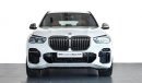 BMW X5M 50 I