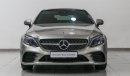 مرسيدس بنز C 200 كوبيه C 200 COUPE