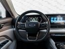 Ford Territory Trend