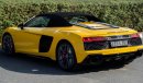 أودي R8 SPYDER