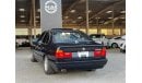 بي أم دبليو 525 BMW 525i موديل 1995 ماشي 64000 كم  وارد اليايان  مواصفات خاصة اندفيجوال فول اوبشن كامل ( فتحة _ جلد